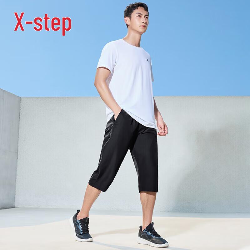 XTEP Men's Quick-Dry Woven Capri Sports Pants