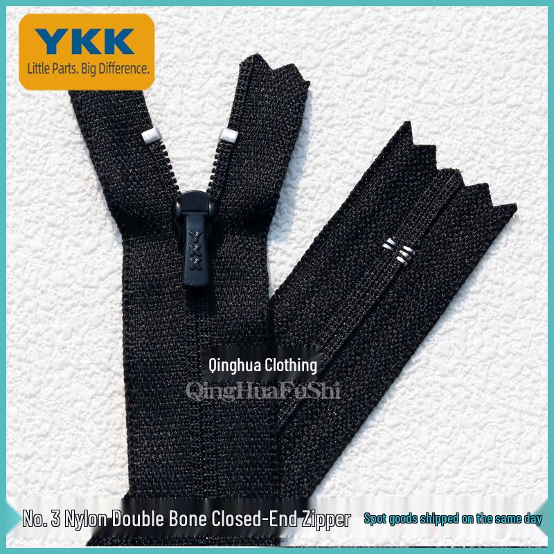 YKK №. 3 нейлоновая молния с двойным костным замком и закрытым концом для брюк костюма, молния для гульфика 14-20 см.