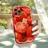 Phone Case: 2D flat, suitable for iPhone 18 17 16 15 14 13 12Pro protective case, Tomato Farm, perfect Christmas and Halloween holiday gift