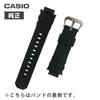 Genuine Replacement Belt for 10273059 Compatible with Replacement Band for Spring Bar Instruction Manual [Casio] G-shock AW-590 AW-591 AWG-100BR