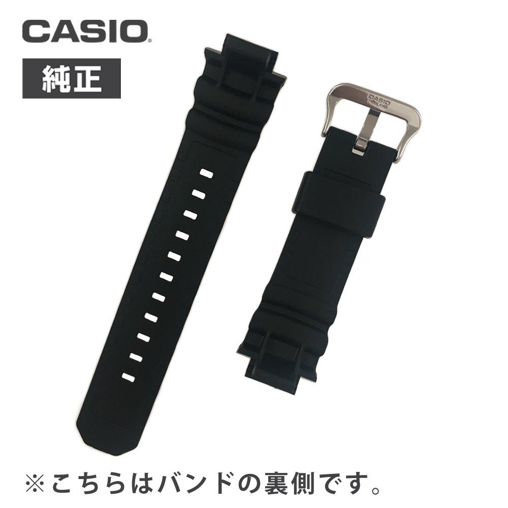 Genuine Replacement Belt for 10273059 Compatible with Replacement Band for Spring Bar Instruction Manual [Casio] G-shock AW-590 AW-591 AWG-100BR