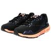Under Armour HOVR Infinite 4 Черные женские кроссовки Lunar Coral 3025454-001