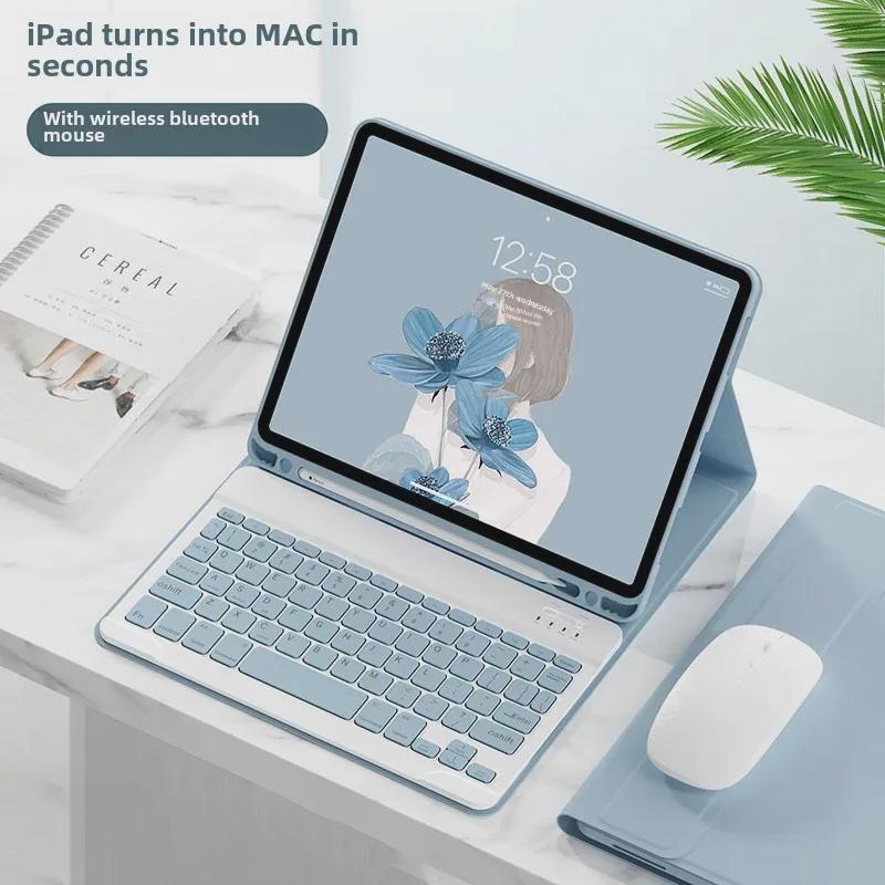 Кожаный чехол для iPad Mini6/Air5/Pro11 с беспроводной Bluetooth-клавиатурой и гнездом для стилуса