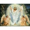 Full Round Diamond Painting Embroidery Religion Picture Rhinestone Religion Orthodox Christianity