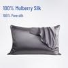 30 Momme Mulberry Silk Pillowcase for Smooth Hair (Double-Sided, Latex Core)