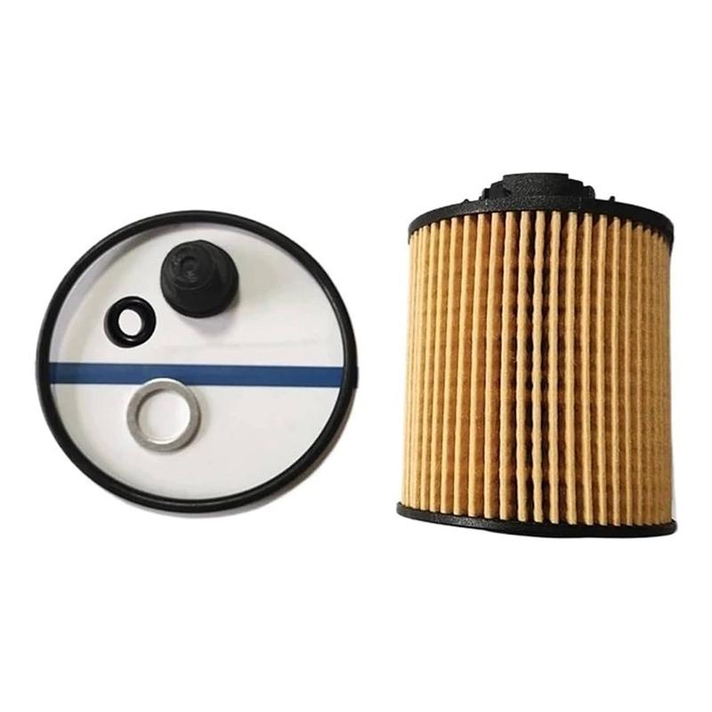 263502M100 26350-2M100 Oil Filter For Hyundai KIA Tucson I20N