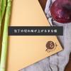 COCOCORO Cutting Board Classic 240mm x 190mm x 13mm (COCOCORO)