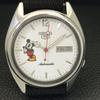AUTOMATIC VINTAGE SEIKO 5 JAPAN 7009A MENS WHITE COLOR DIAL WATCH A700587-5 R203-a700587