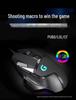 G502 Проводная игровая мышь с RGB-подсветкой - USB-программирование макросов