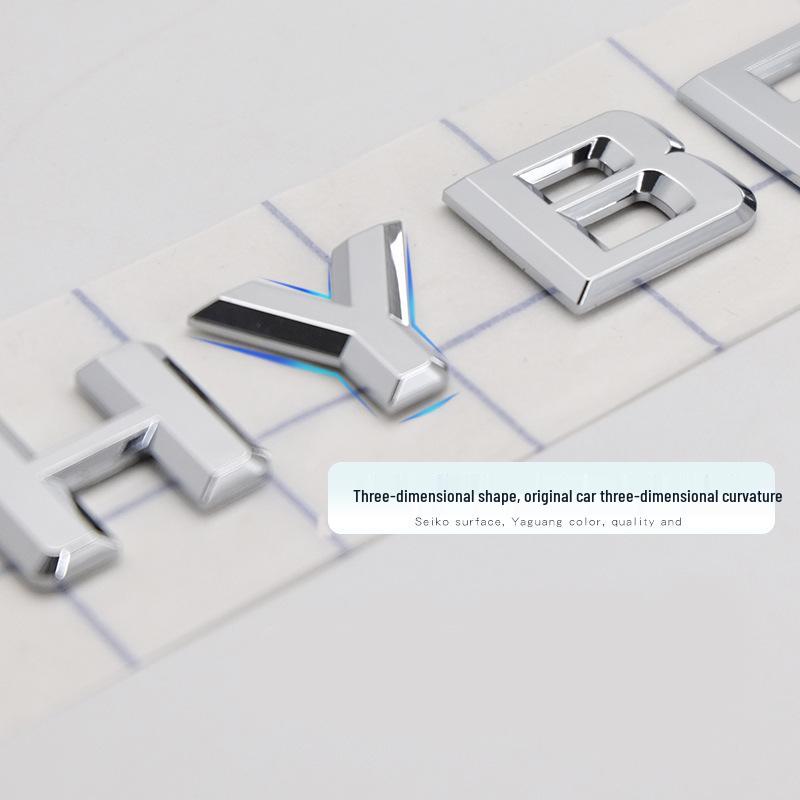 Manshi Mercedes-Benz E200L/E300L Side & Tail Emblem Modification Kit