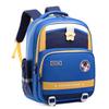 Stylish 2024 New Trendy Primary School Backpack With Colorful Design Lightweight And Breathable