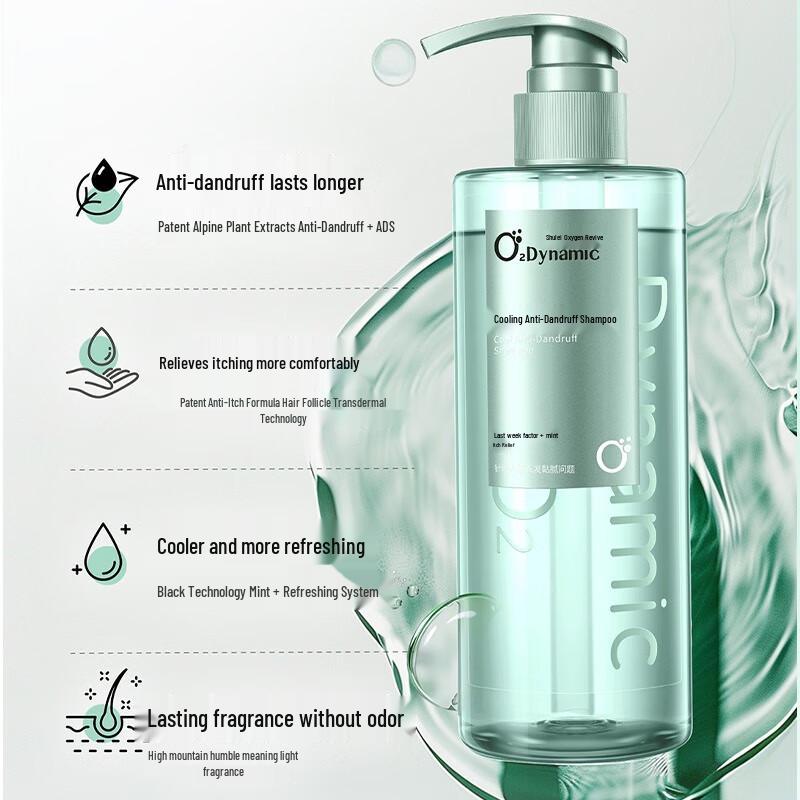 Стильный шампунь от перхоти O₂ Dynamic Cooling