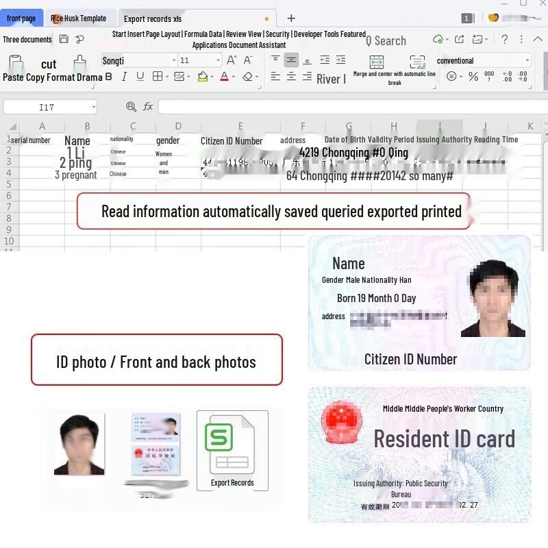 Jinglun IDR210-1 Multi-Generational Portable ID Card Reader CN plug (adapter included)