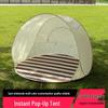 Spacious Portable Folding Beach & Camping Sunshade Tent for 3-4 People