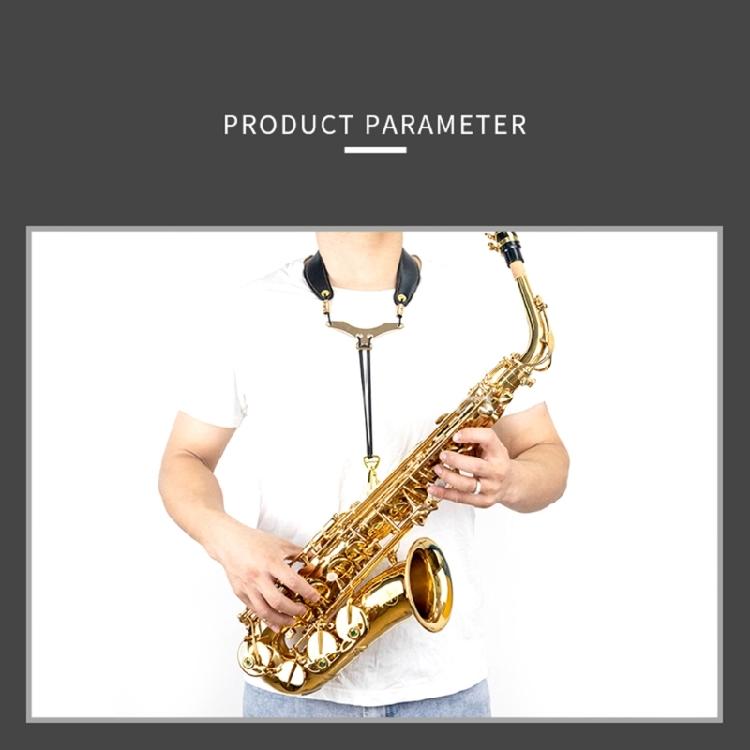 Ремень для саксофона Регулируемый шейный ремень Саксофонная harness Комфортный и дышащий