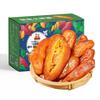 Yimeng Commune 0 Additive Dried Sweet Potato