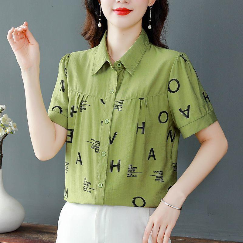 YYFS Women's Fashion Casual Summer Spring Short Sleeve POLO Neck Blouses & Shirts