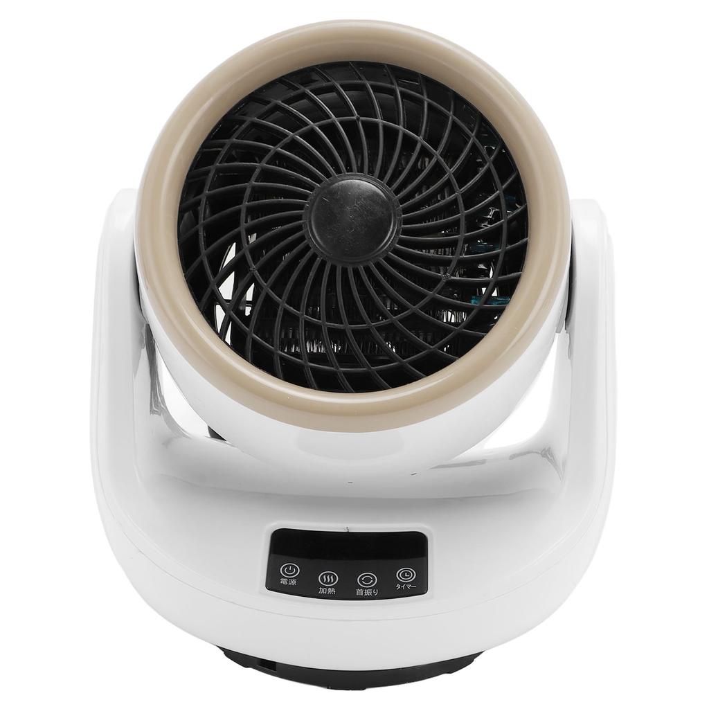 Обогреватель 2 в 1, безопасный, с защитой от возгорания, осциллирующий электрический тепловентилятор с регулируемой температурой и пультом дистанционного управления для дома