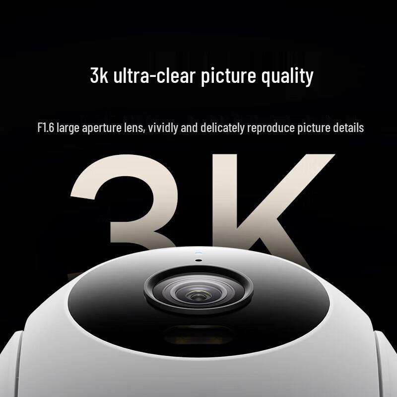 Xiaomi Outdoor Camera 4C (CN version)