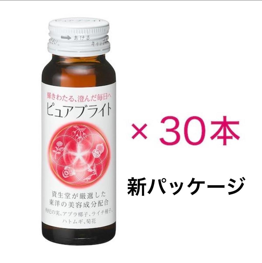 Shiseido Pure White Drink 50 мл x 30 флаконов