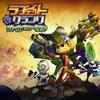 Ratchet & Clank: Все для одного - PS3