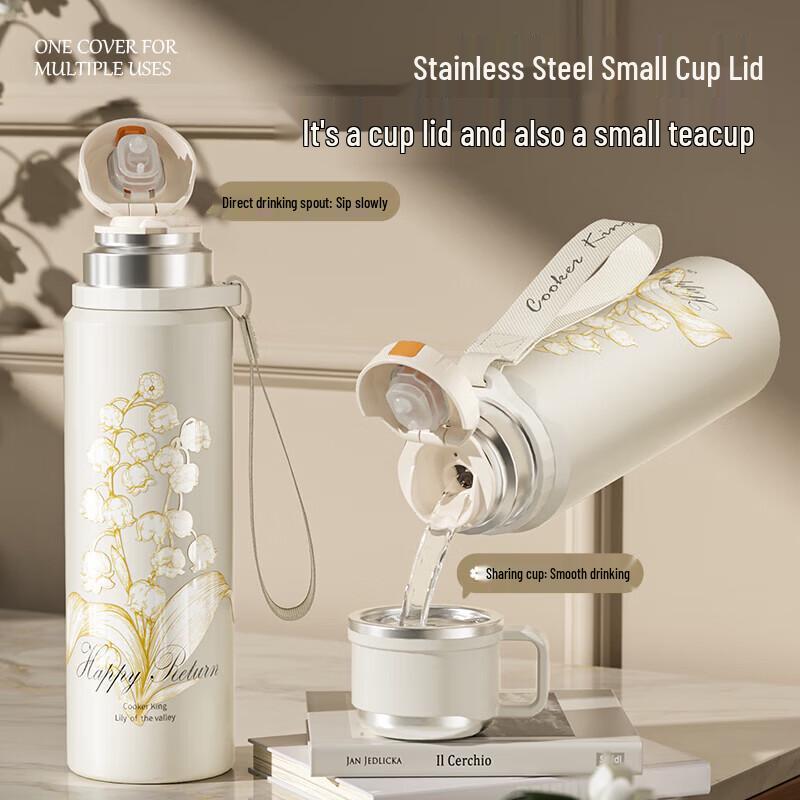 COOKER KING Linghua Series Insulated Water Bottle 800ml