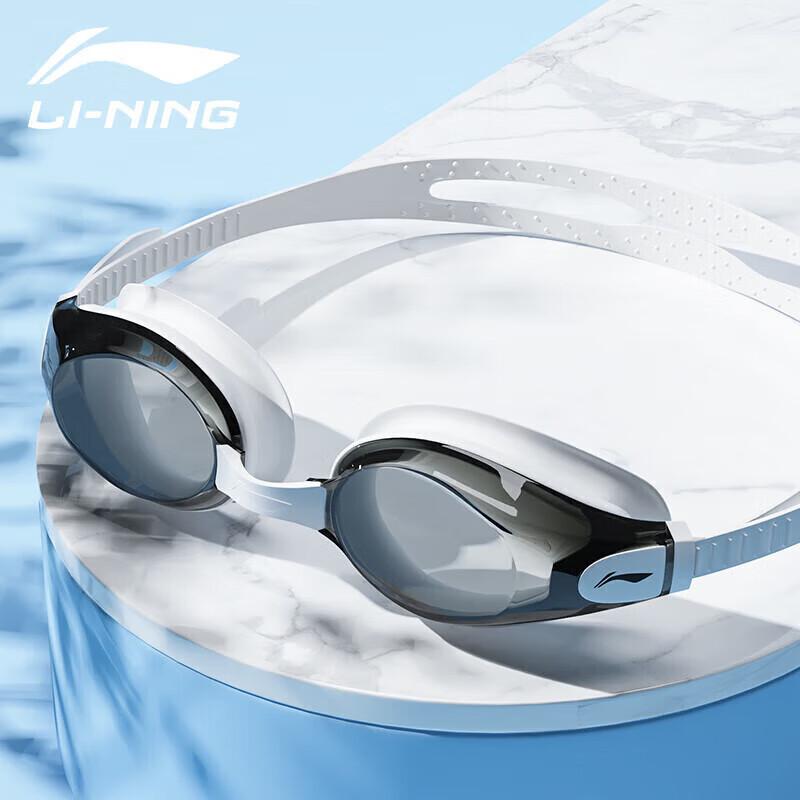Li-Ning HD противотуманные очки для плавания