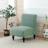 Amazon Home Elastic Chair Cover Fat Stool Cover Armless Single Sofa Cover Hotel Chair Cover Chair Cover