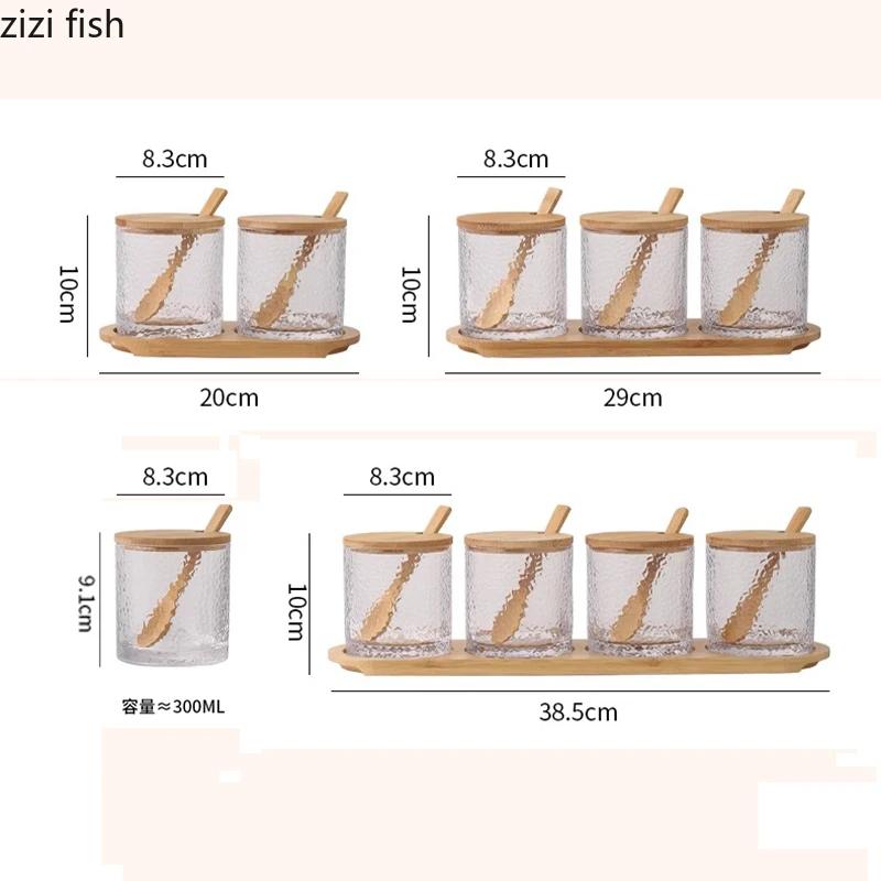 Набор банок для приправ на кухне, стеклянная коробка для приправ с узором из молотка, бамбуковой и деревянной крышкой, солонка, банка для перца, баночки для специй