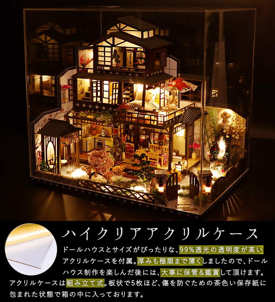 moin moin Dollhouse Miniature Handmade Kit Set Inn with Luxurious Japanese Garden Cherry Blossom Hot Spring Large LED Light Acrylic Case Music Box