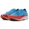 Nike ZoomX Vaporfly Next% 2 Для будущей меня Женские DZ5222-400