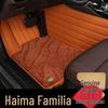 Полные всепогодные ТПЭ коврики в салон автомобиля для Haima Familia - Новые коврики для педалей