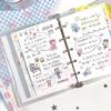 AGUGU Набор вырезанных лент и бумажных наклеек Little People: Милый Деко-ролл с блестящим песком на клеевой основе
