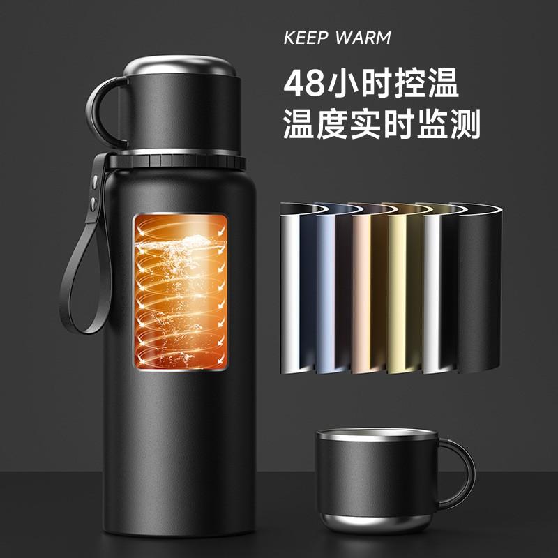 Mens Large Capacity Vacuum Insulated Stainless Steel Thermos With Temperature Display Tea Infuser