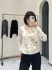 Spring MIU Series Slim Wool Bow Jacquard Cardigan