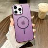 Подходит для iPhone16 Чехлы для телефона с теплоотводом и воздухопроницаемые, Apple 15promax Тонкий магнитный чехол с кольцом