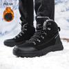 Мужские ботинки, модные, искусственный мех, плюшевые, водонепроницаемые, ботильоны, зимние, мужские, теплые, большого размера, нескользящие, мужские, ботинки, большие размеры 39-48