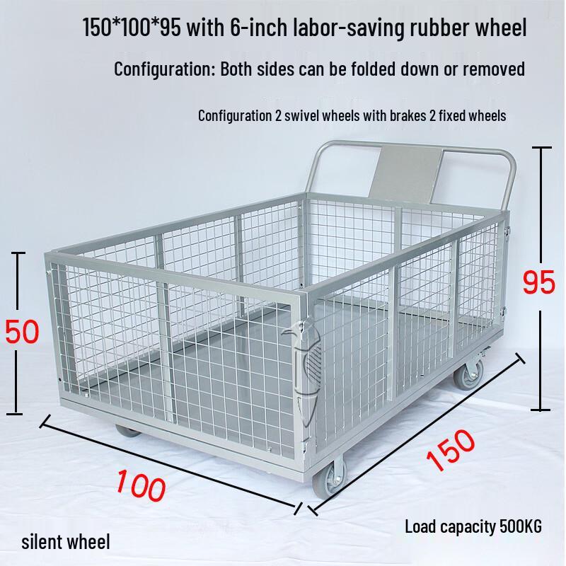 Great Skua Folding Warehouse Cart with Fence