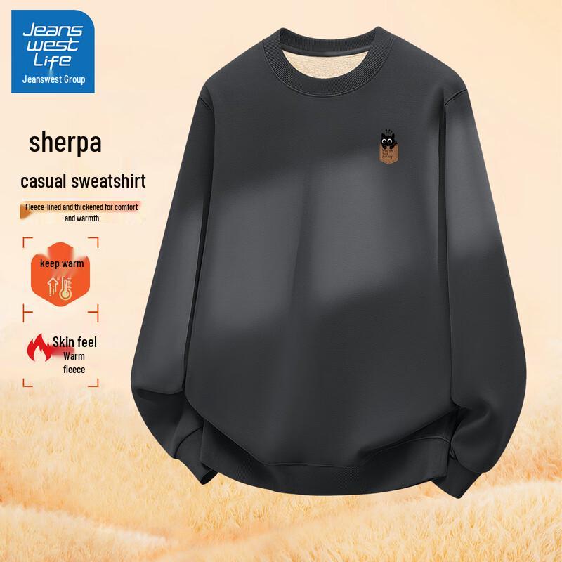 Мужская толстовка с круглым вырезом и подкладкой из флиса Sherpa от Jeanswest