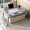 Non-slip Folding Bed Table Foldable Laptop Stand Simple Small Laptop Desk  Dormitory Use