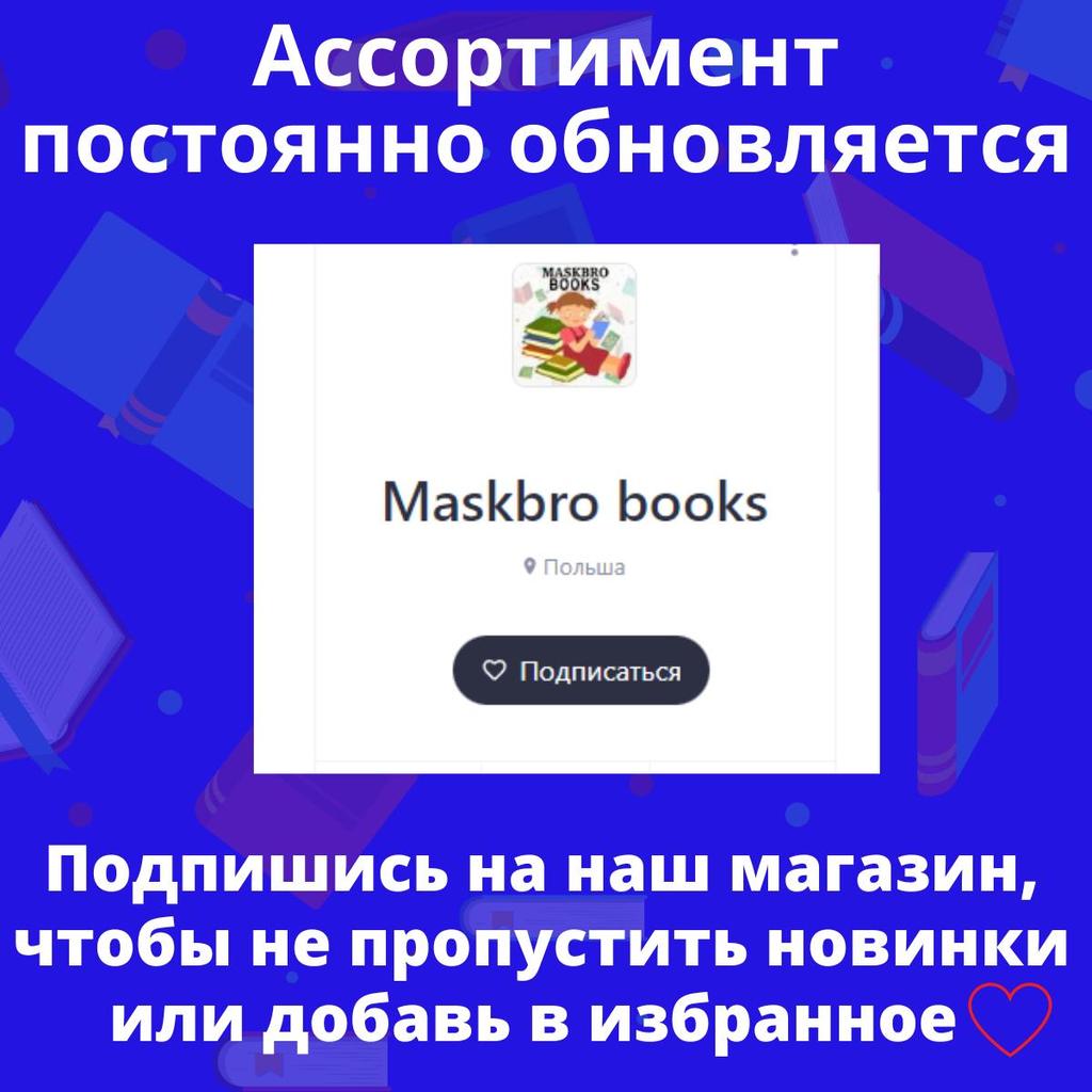 Speech Therapist Lessons: Correcting Speech Disorders