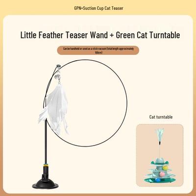 Игровой набор для кошек: палочка-дразнилка с присоской «Олень» и зеленая игрушка-вертушка