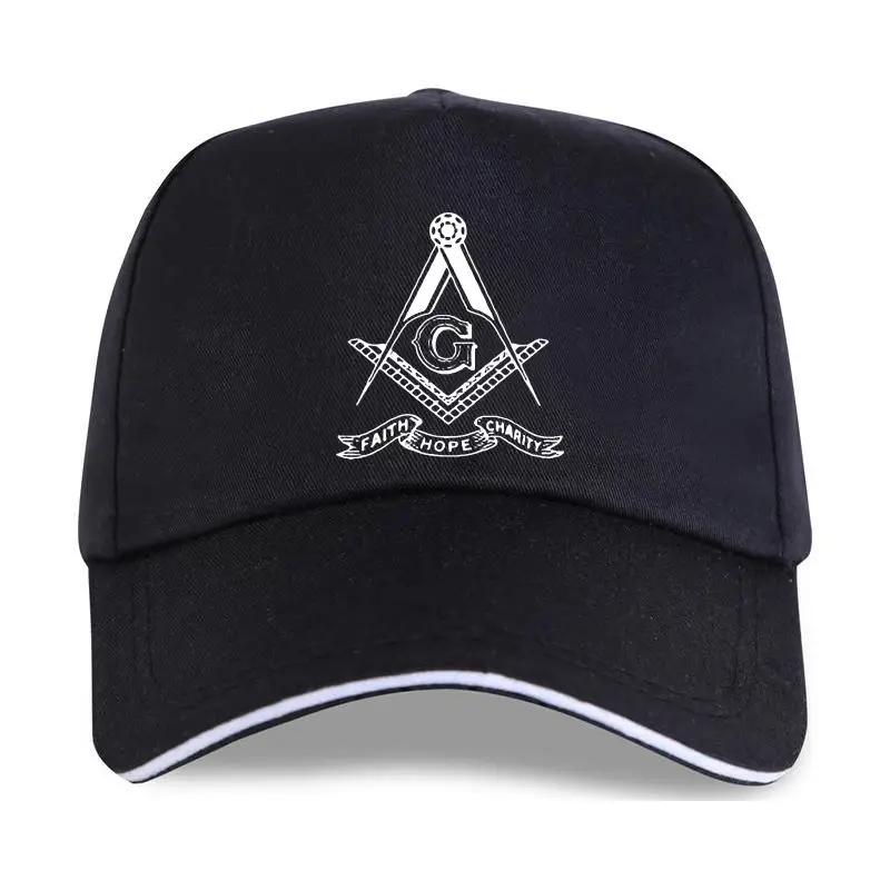 Бейсболка с черной графикой Masonic Freemasons Square Compasses Faith Hope Charity 2021 года