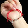 Сплетенный вручную красный шнурок имитация нефрита зодиакальный благословение змея браслет счастливый плетеный шнур браслет для женщин мужчин подарок на день рождения