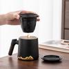 Fangran Ceramic Tea Cup with Infuser and Lid Gift Set