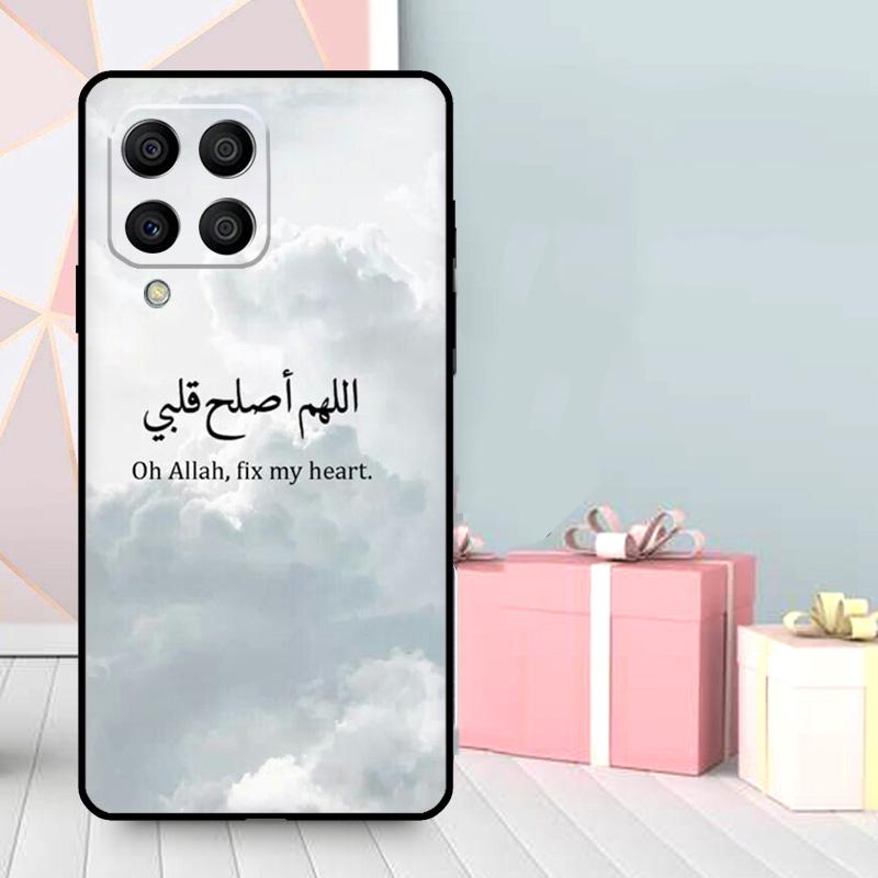 Мусульманская Сура Ихлас Исламские Цитаты Чехол Для Samsung Galaxy M35 M56 M12 M06 M32 M52 M55 M15 M11 M13 M14 M16 M36 M31 M53 M34 M54