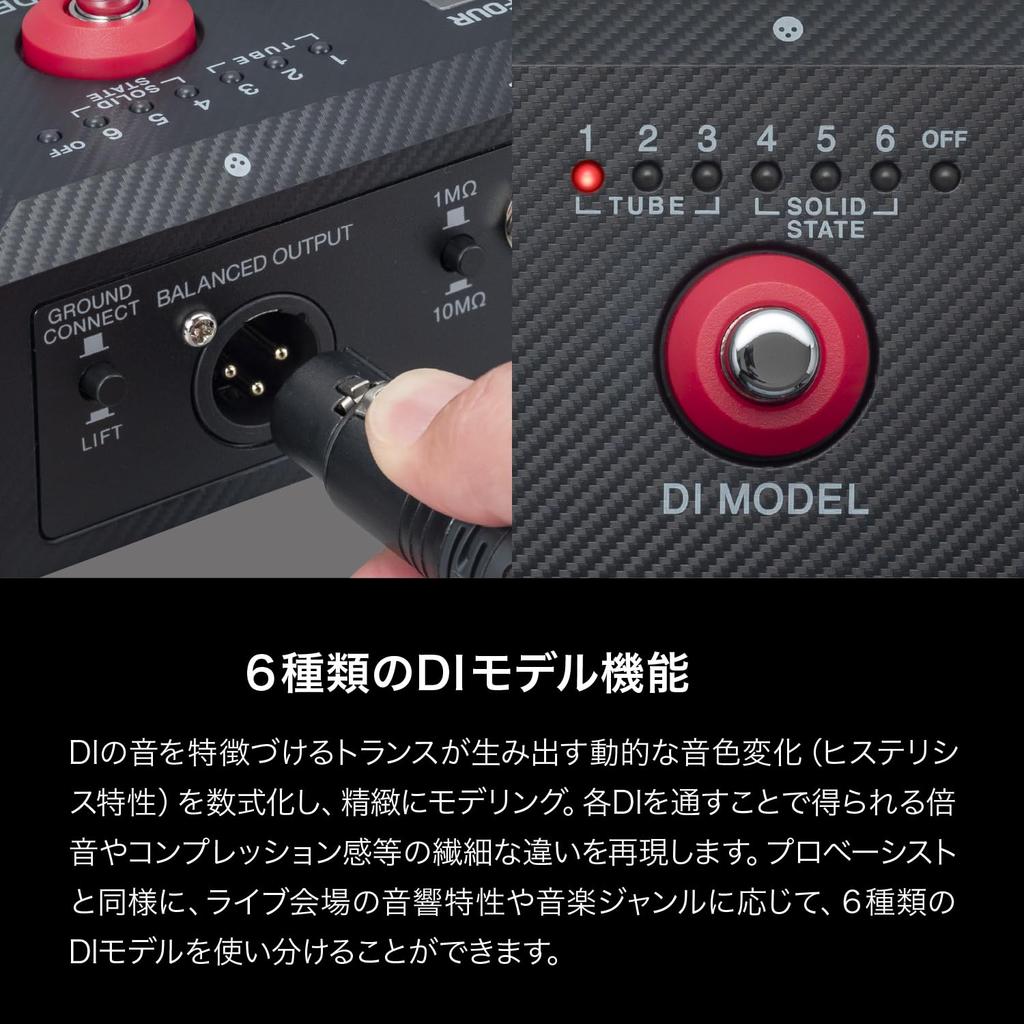 Zoom B2 FOUR Bass Pedal with 11 Preamp 82 Bass USB Audio B Black Multi-Effects Models, Effects, Multi-Layer IR, Interface, Series, [3-Year