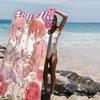 Bocchi the Rock Anime Microfiber Printed Beach Towel Mountain Climbing Yoga Beach Swimming Running Absorbent Soft Towel
