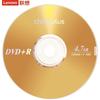 Lenovo 16x DVD+R 4.7GB Blank Discs