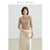 Qianwen Silk Wool Knitted Sweater with Silver Bead Embellishments